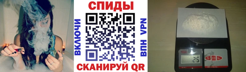 Купить где  Лабытнанги  АМФ Розовый 
