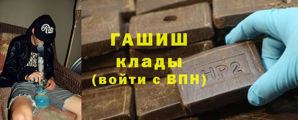 mdpv Красноперекопск