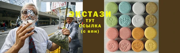 mdpv Красноперекопск