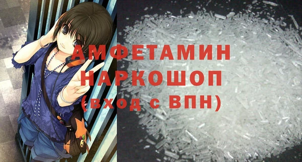 MDMA Кукмор