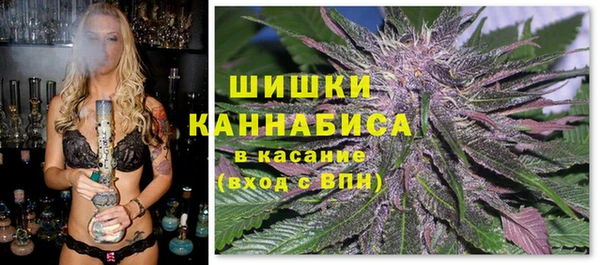 не бодяженный Кулебаки