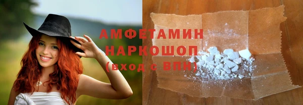 mdpv Красноперекопск