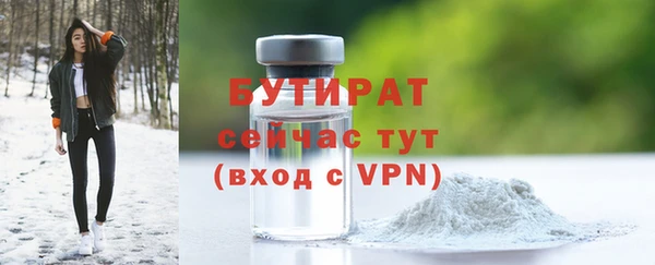 mdpv Красноперекопск
