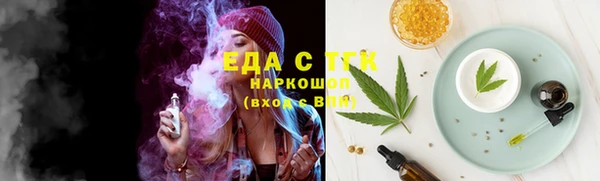 не бодяженный Кулебаки