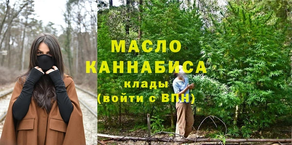 mdpv Красноперекопск
