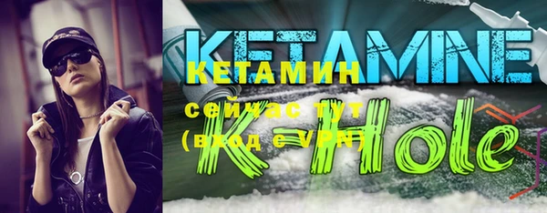 MDMA Кукмор