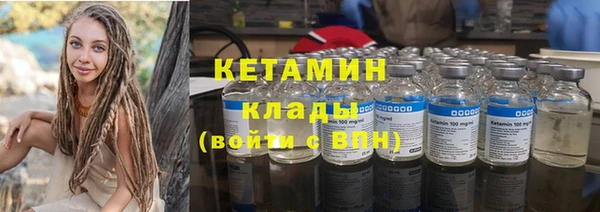 соль курить ск Куйбышев