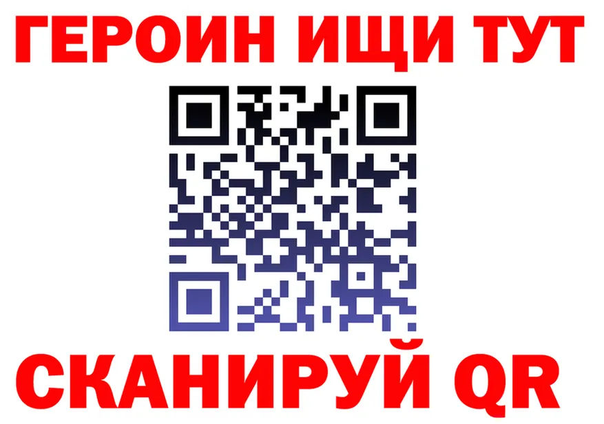 APVP СК КРИС ONION площадка мега Лабытнанги