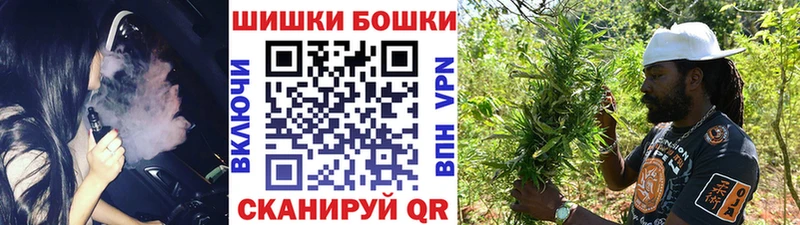 Марихуана SATIVA & INDICA  Купить закладки  Лабытнанги 